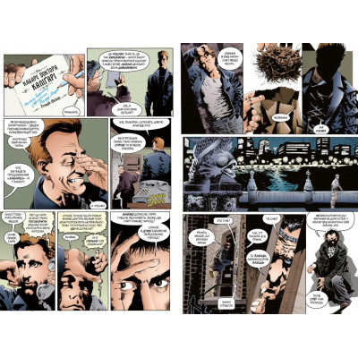 Комікс The Sandman. Пісочний чоловік. Том 3: Країна снів - Ніл Ґейман Видавництво РМ (9786178280918)