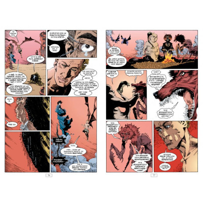 Комікс The Sandman. Пісочний чоловік. Том 4: Пора туманів - Ніл Ґейман Видавництво РМ (9786178280925)