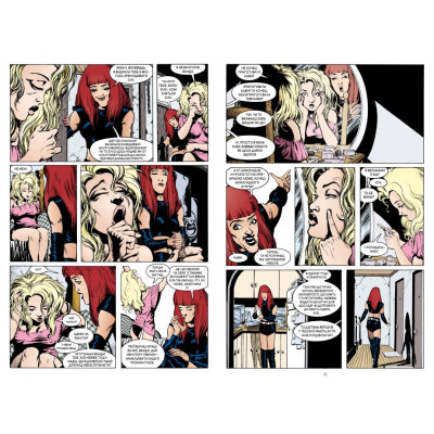 Комікс The Sandman. Пісочний чоловік. Том 5: Гра в тебе - Ніл Ґейман Видавництво РМ (9786178280932)