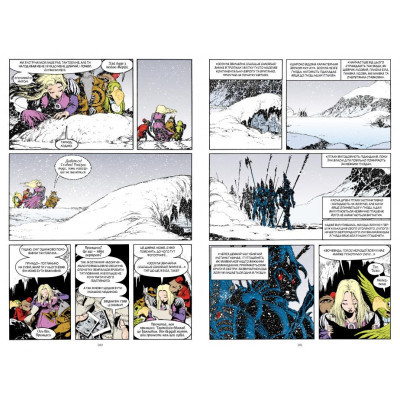 Комікс The Sandman. Пісочний чоловік. Том 5: Гра в тебе - Ніл Ґейман Видавництво РМ (9786178280932)