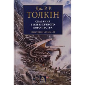 Ігровий набір Fun Banka Свійські тварини (320386-UA)
