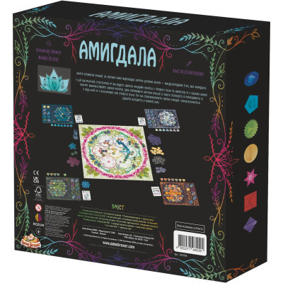 Настільна гра Rozum Амигдала (R019UA)