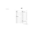 Книга Уявний друг - Стівен Чбоскі Видавництво РМ (9786178373108)