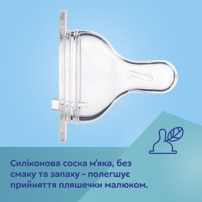 Пляшечка для годування Canpol babies Easystart Sleepy Koala 300 мл блакитна (35/238_blu)