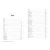 Книга Чотири вітри - Крістін Генна Видавництво РМ (9786178373122)