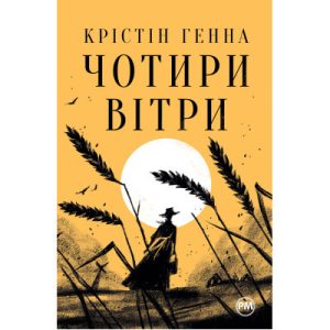 Спецтехніка Bruder Сміттєвоз MAN TGA 1:16 (02772)