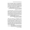 Книга Шлях до надприродного. Як звичайні люди досягають незвичайного - Джо Диспенза BookChef (9786175482025)