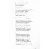 Книга Король Лір - Вільям Шекспір А-ба-ба-га-ла-ма-га (9786175852156)