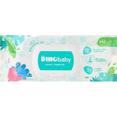 U0906492_big Дитячі вологі серветки Dino Baby 110 шт (4823098414681)