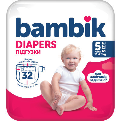 Підгузки Bambik Medium JUNIOR Розмвр 5 (11-25 кг) 32 ш (4823071652260)