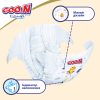 Підгузки GOO.N Premium Soft 9-14 кг Розмір 4 L На липучках 52 шт (F1010101-155)