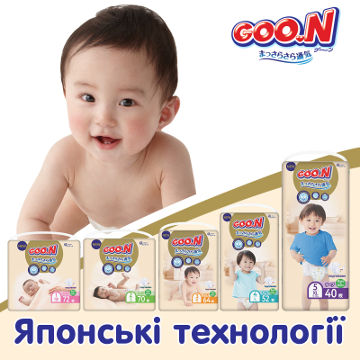 Підгузки GOO.N Premium Soft 9-14 кг Розмір 4 L На липучках 52 шт (F1010101-155)