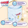 Підгузки GOO.N Premium Soft Трусики 9-14 кг Розмір 4 L 44 шт (F1010101-157)