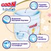 Підгузки GOO.N Premium Soft Трусики 9-14 кг Розмір 4 L 44 шт (F1010101-157)