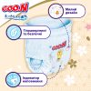 Підгузки GOO.N Premium Soft Трусики 9-14 кг Розмір 4 L 44 шт (F1010101-157)