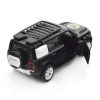 Машина TechnoDrive Автомодель серії Шеврони Героїв - Land Rover Defender 110 - ГУР МО (250364M)