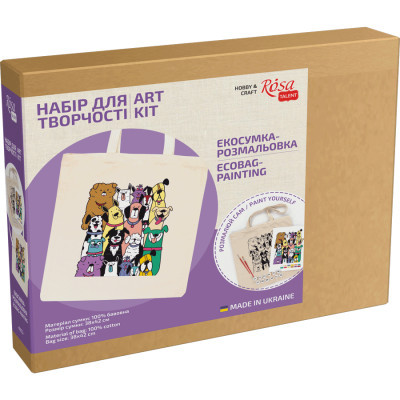 Набір для творчості Rosa Talent екосумка-розмальовка, Dogs 38х42см (4823098538400)
