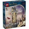 Конструктор LEGO Harry Potter Совиний двір замку Гогвортс 364 деталі (76430)