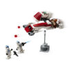 Конструктор LEGO Star Wars Втеча на BARC спідері 221 деталь (75378)