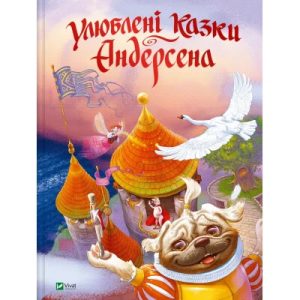 Книга Українські основи - Валерій Пекар, Олександр Рашкован Фоліо (9786175510681)