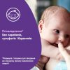 Дитячий шампунь Johnson’s baby Перед сном,500 мл (3574669907231)