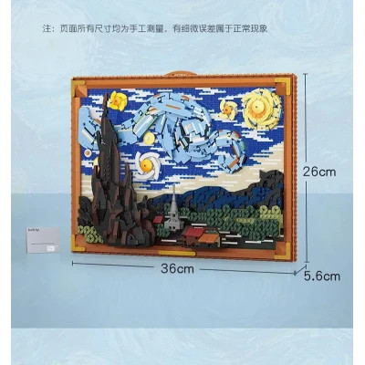 Конструктор LOZ mini The Starry Night (1066)