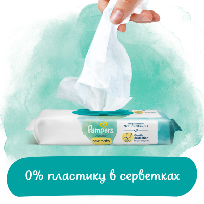 U0935899_3big Дитячі вологі серветки Pampers Harmonie New baby 46 шт (8006540815885)