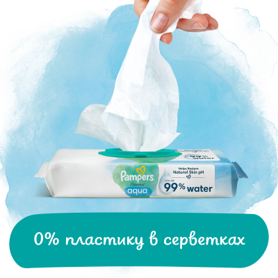 U0935910_4big Дитячі вологі серветки Pampers Harmonie Aqua 3 пачки х 48 шт (8006540458525)