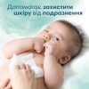Дитячі вологі серветки Pampers Harmonie Aqua 3 пачки х 48 шт (8006540458525)