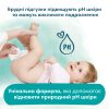 Дитячі вологі серветки Pampers Harmonie Aqua 3 пачки х 48 шт (8006540458525)