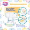 Підгузки Merries Ultra Jumbo L 9-14 кг 60 шт (4901301423269)