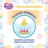 Підгузки Merries Ultra Jumbo L 9-14 кг 60 шт (4901301423269)