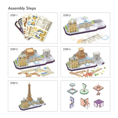 Пазл Cubic Fun City line Paris (MC254h)