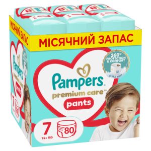 Підгузки Huggies Little Movers/Pants 5 (12-17 кг) для дівчаток 96 шт (5029054568170)