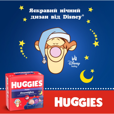 Підгузки Huggies Overnights Pants Трусики 4 9-14 кг 26 шт. (5029053581088)