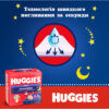 Підгузки Huggies Overnights Pants Трусики 4 9-14 кг 26 шт. (5029053581088)