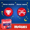 Підгузки Huggies Overnights Pants Трусики 6 15-25 кг 22 шт. (5029053581101)