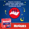 Підгузки Huggies Overnights Pants Трусики 6 15-25 кг 22 шт. (5029053581101)