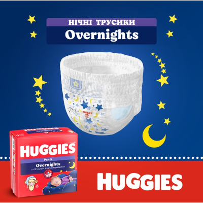 Підгузки Huggies Overnights Pants Трусики 6 15-25 кг 22 шт. (5029053581101)