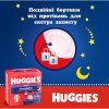 Підгузки Huggies Overnights Pants Трусики 6 15-25 кг 22 шт. (5029053581101)