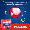 Підгузки Huggies Overnights Pants Трусики 6 15-25 кг 22 шт. (5029053581101)