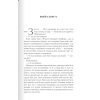Книга Багряна країна - Джо Аберкромбі КСД (9786171508798)