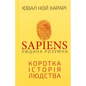 Книга Птахи та інші оповідання - Дафна дю Мор'є КСД (9786171511521)