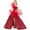 Лялька Barbie колекційна Святкова блондинка (HRM61)