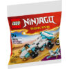 Конструктор LEGO Ninjago Суперсильні транспортні засоби дракона Зейна (30674)