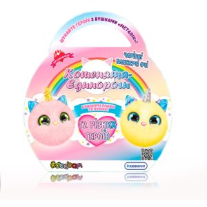 Лялька Disney Princess Аріель (HLW10)