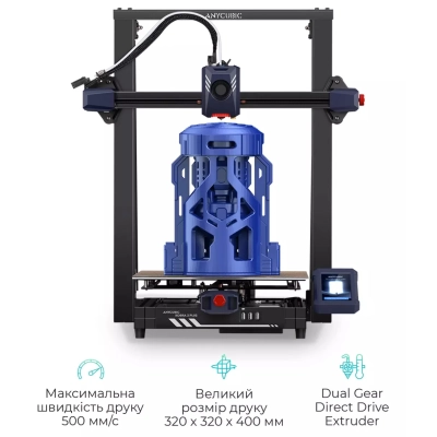 3D-принтер Anycubic Kobra 2 Plus (K2PB0BK-Y-O)