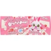 М'яка іграшка Bubble Pops Полуничне зайченя 20 см (2402005/4)