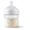 Набір для годування новонароджених Philips AVENT Natural Природний Потік пляшечка 125 мл + пустушка Ultra Air 0-6 міс (SCD837/10)