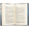 Книга Подружжя по сусідству - Шарі Лапена КСД (9786171512863)